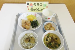 お楽しみ給食